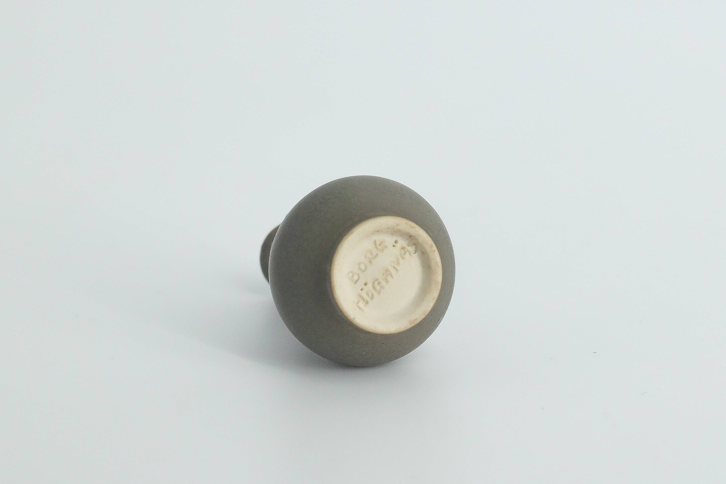 Small Mid-Century Scandinavian Modern Collectible Brown Stoneware Vases by Gunnar Borg, Set of 4