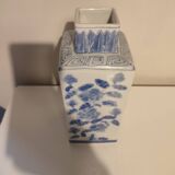 Vase chinois