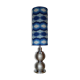 Boulos vintage floor lamp 1970