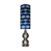 Boulos vintage floor lamp 1970