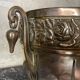 Art deco flowerpot