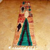 Moroccan Berber carpet hallway Boujaad 417 x 75 cm new