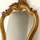 Ancien miroir doré 62x38 cm