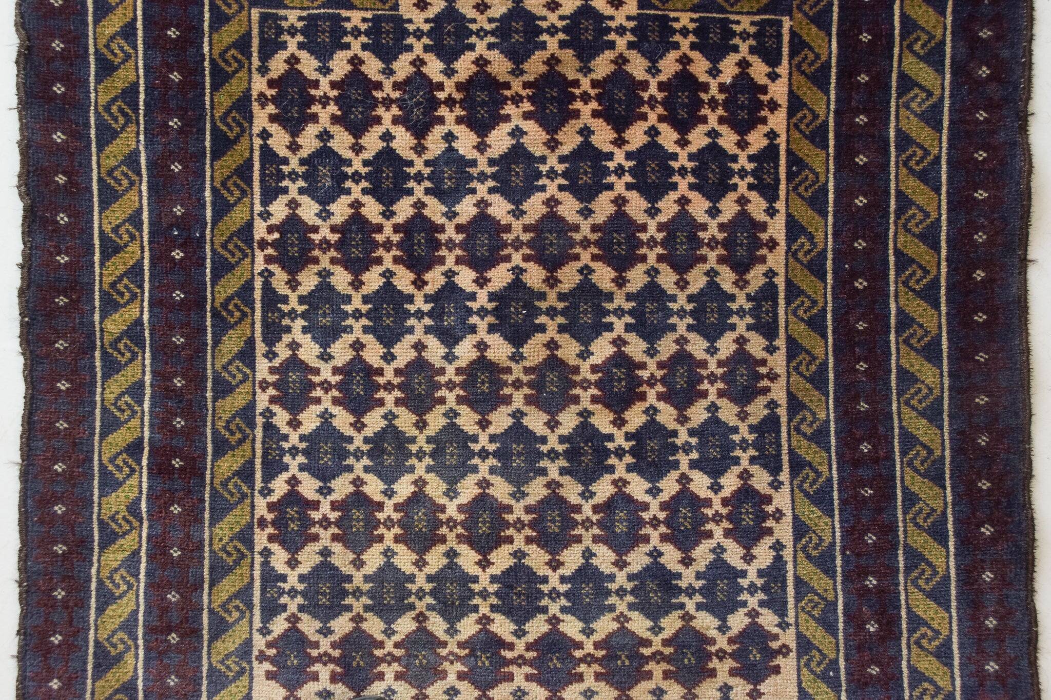 Handwoven - Afghan Rug