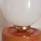 Paire de lampes de chevet