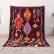 Tapis bordeaux marocain berbère 200cmx300cm