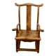 Small Chinese Ming style chair in huanghuali