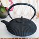 Japanese black cast iron tea set