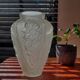 Vaas art déco en persglas givré avec décor floral, Frankrijk