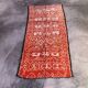 Tapis Marocain Boujad rouge - 281 x 158 cm