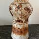 Enamel ceramic vase - 1970s