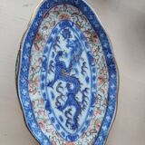Vaisselle chinoise en porcelaine dite graine de riz  des années 50