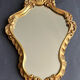 Rocaille mirror 46x30 cm