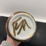 Carl Harry Stålhane Vase 1960