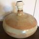 Sandstone lamp foot