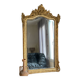 Antique Louis XV rocaille mirror 153x91 cm