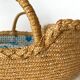 Vintage basket for straw doll and fabric
