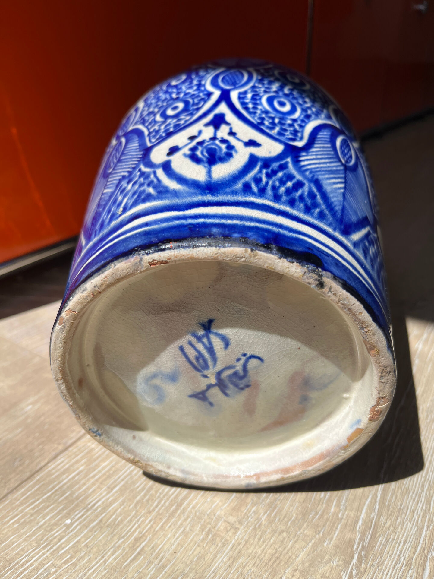 Large antique Safi potiche vase
