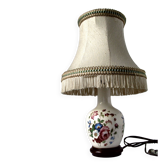 LIVING ROOM LAMP