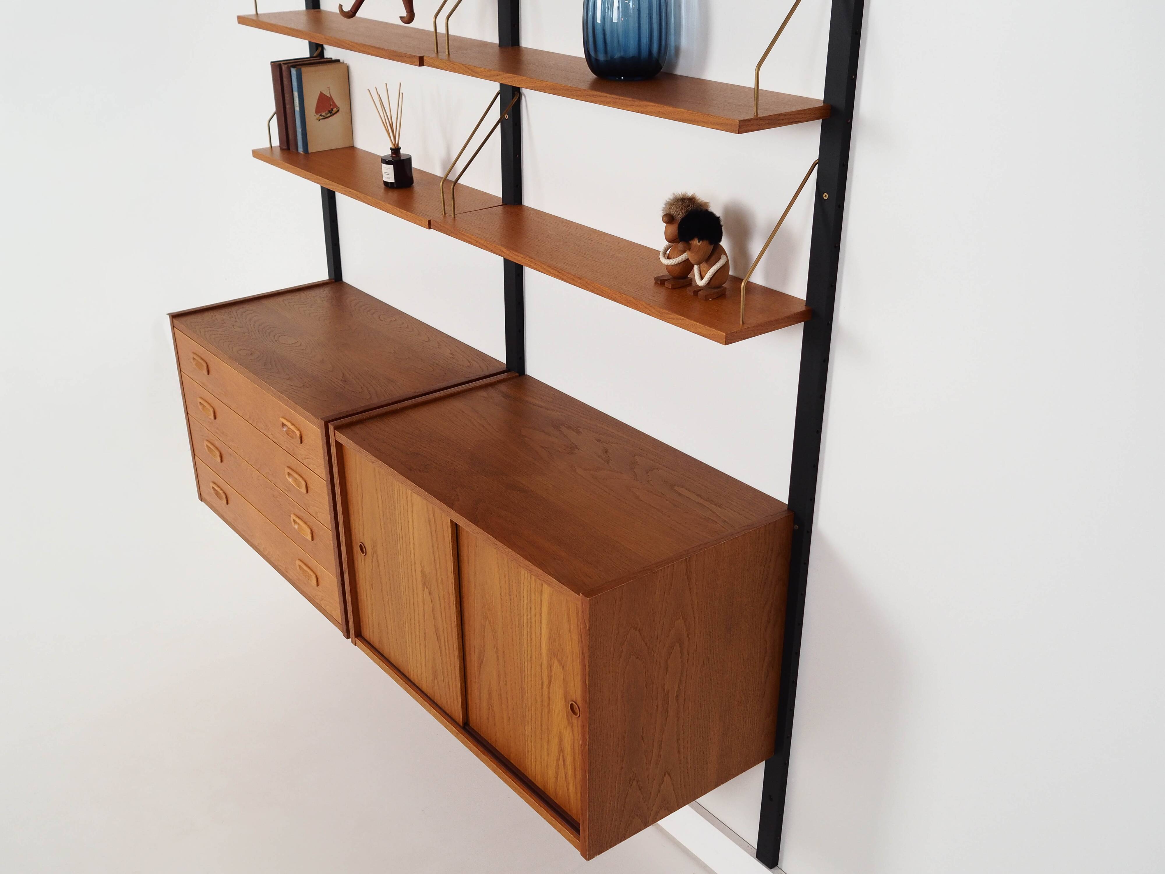 Oak system library, PS system, Danish design, 1960s, production: Rander