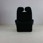 Eighties design easy chair / chaise-longue by Toshiyuki Kita for Cassina