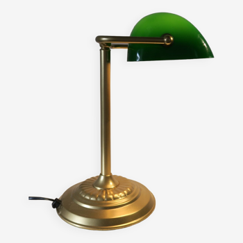 Banker's desk lamp