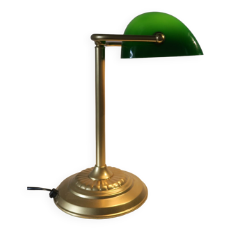 Banker's desk lamp