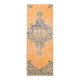 2x8 Short Classic Runner Rug, 56x234Cm