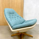 Vintage design swivel chair and ottoman