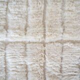 Handwoven Moroccan rug 2.5 x 1.5 m