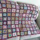 Plaid vintage crochet granny square multicoloured