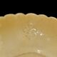 Bowl with decoration of lily signed KOCH - Provence, France - around 1970