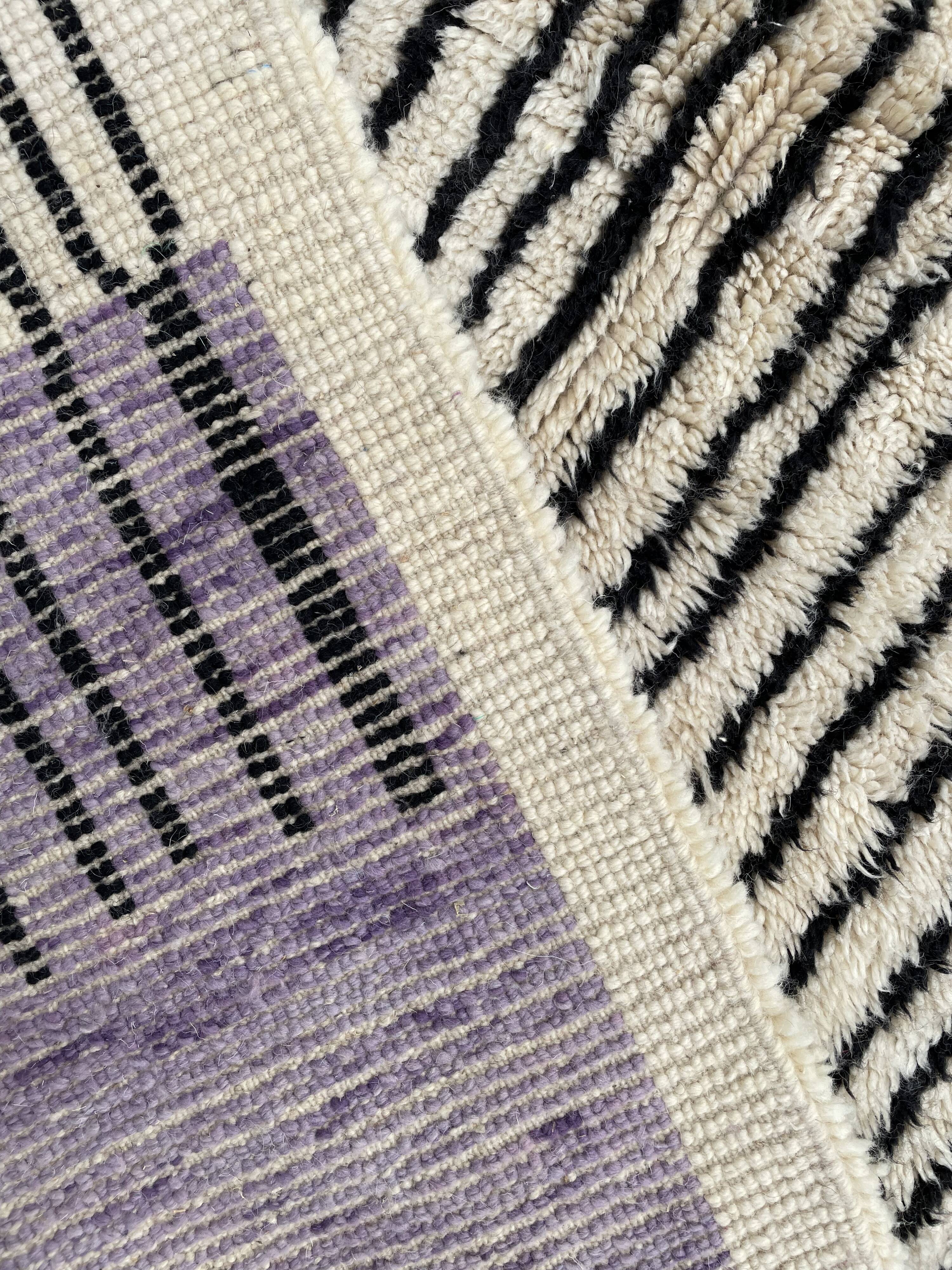 Carpet Beni Ouarain 200x120cm