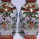 Vases