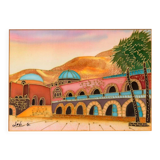 Tableau Orientaliste Lavi Group Israel – Oasis Désert - époque : XXème Siècle
