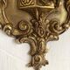 Pair of 1-light gilded brass wall lights