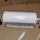 White Lod type v413 roller wall lamp from Ikea.