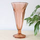 Large antique pink glass vase, molded glass, vintage French, authentic