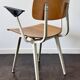 Vintage chair design Friso Kramer model Revolt with armrests