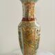 Antique Japanese Satsuma vase, 19th - early 20th century, decorated with geishas.