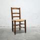 Antique mulched wooden country chair