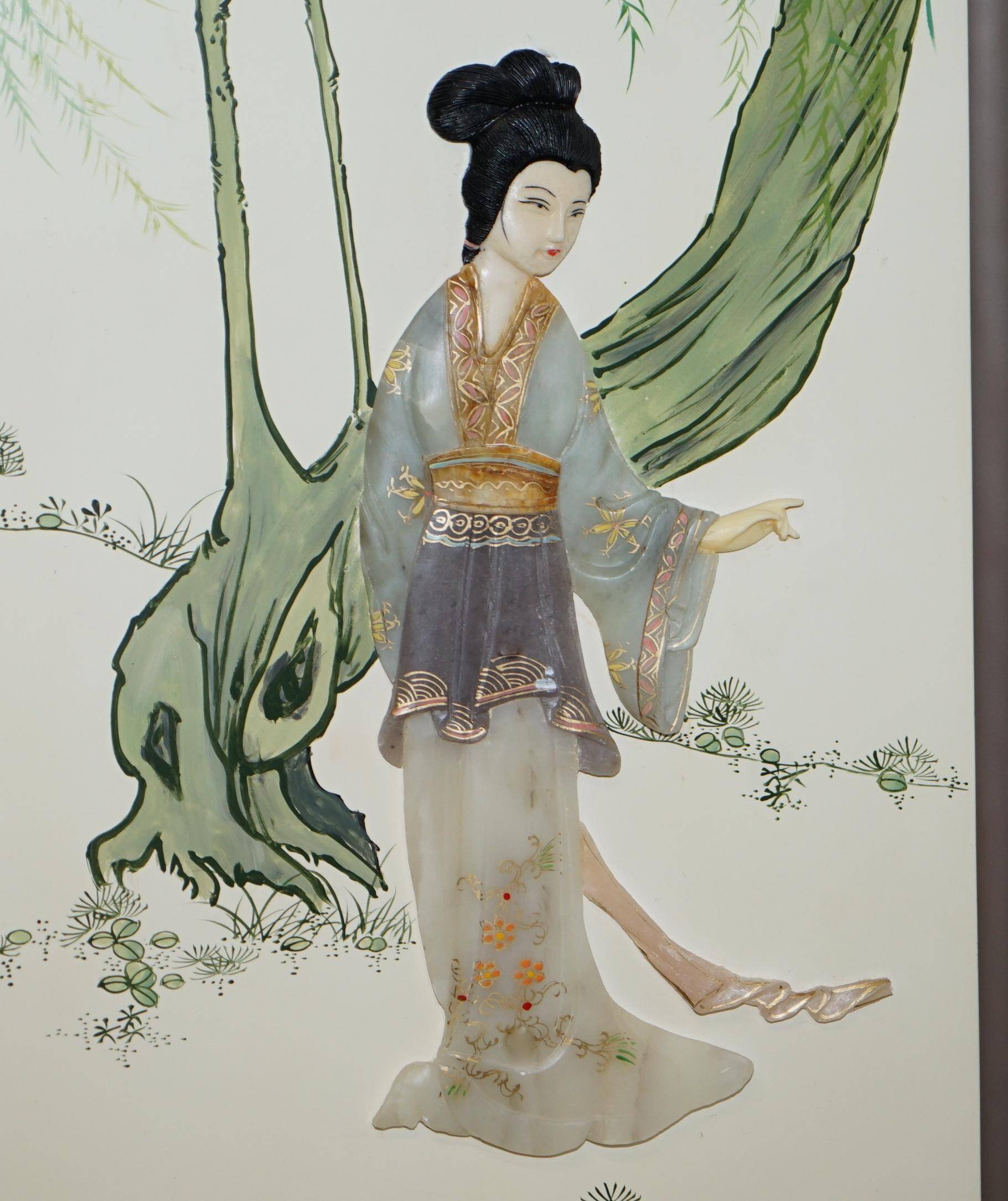 Vintage folding screen in hard stone