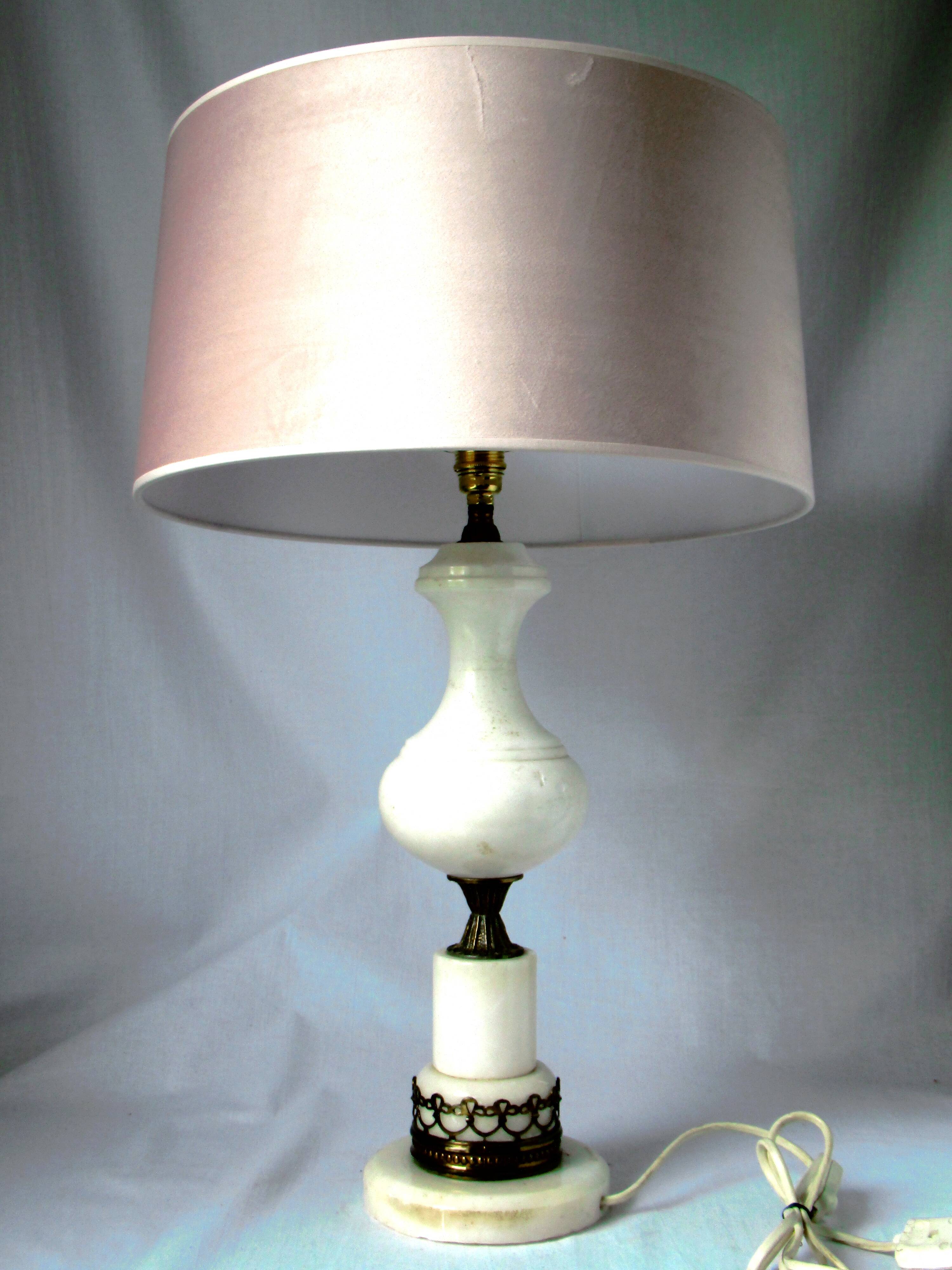 LIVING ROOM LAMP