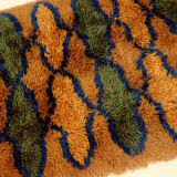 1970s vintage rug carpet psychedelic pop design