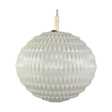 60s 70s Erco lamp