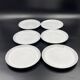 Set of 6 Céramano dessert plates by Karl Leutner