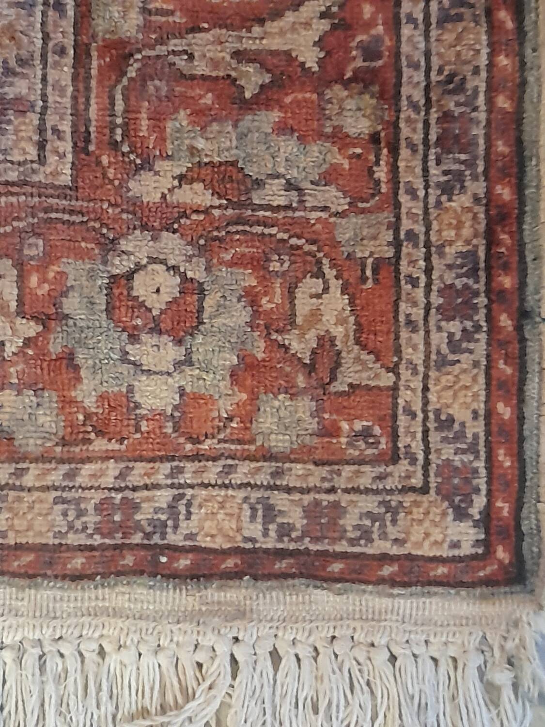 Large silk carpet 2.44x1.36 m