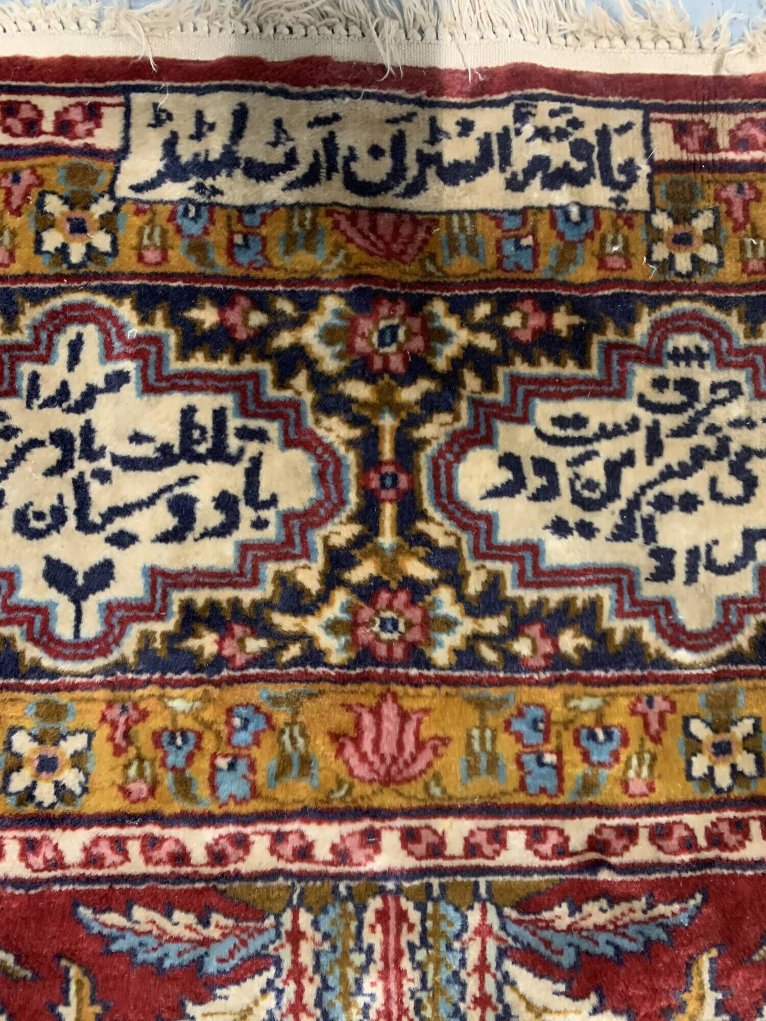Very fine Indo-Isfahan Oriental rug, silky wool – 300 x 200 cm