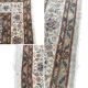 Persian carpet