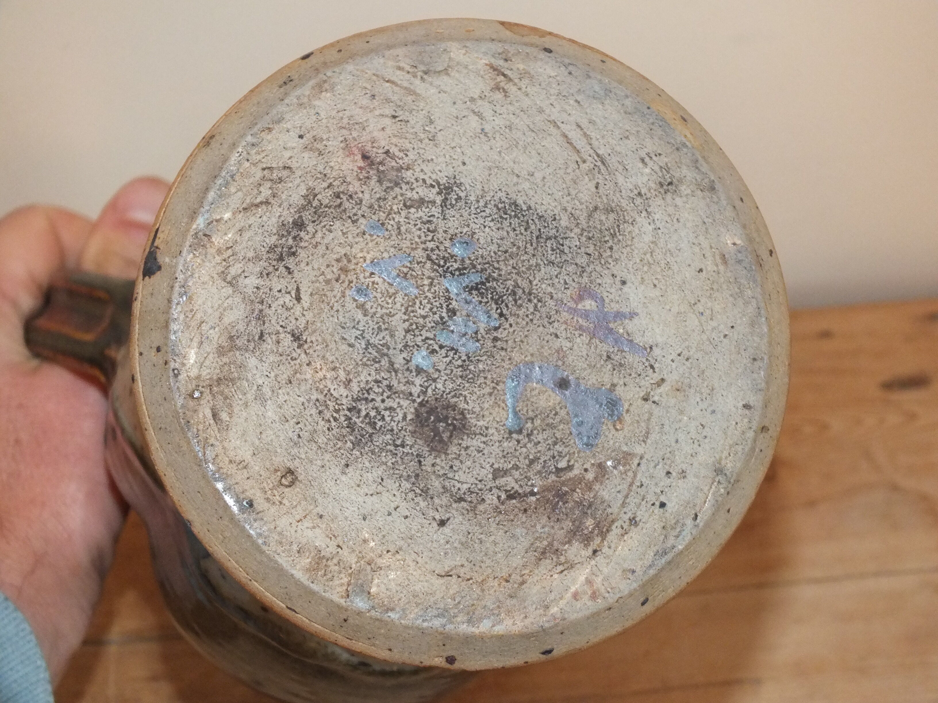 Glazed pitcher - ceramic probably signed Japan